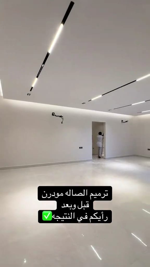 دهانات وبويات للمساحات السكنية