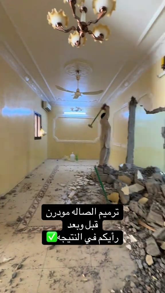 ترميم وديكورات جبس بورد للمنازل في العوالي