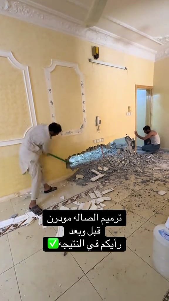 جبس بورد وديكورات عصرية في الشوقية